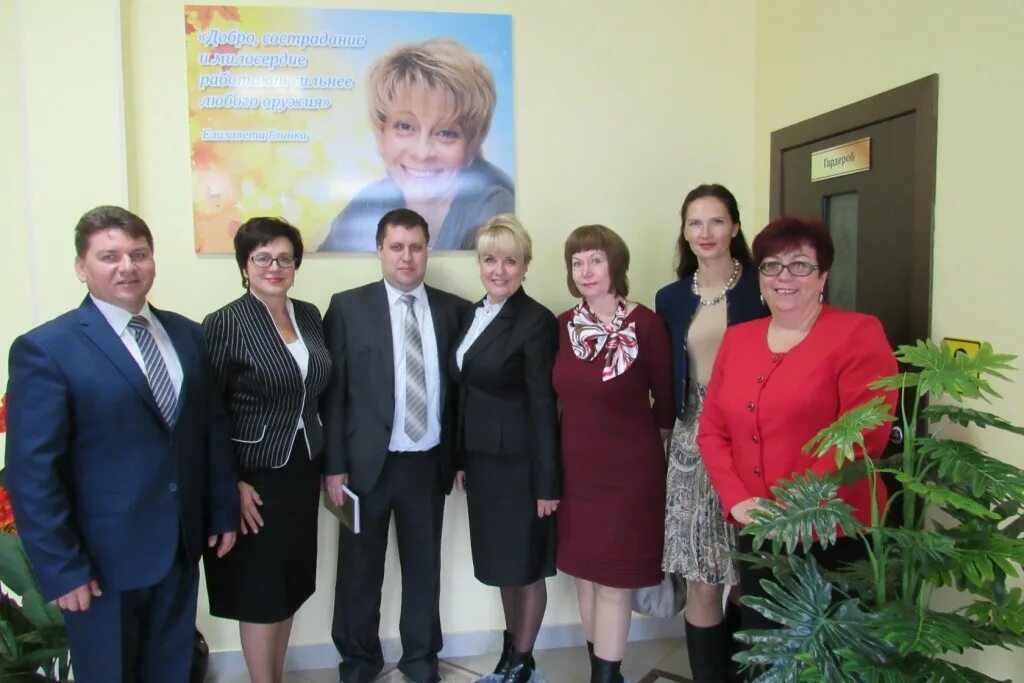 Сайт пансионата вязники