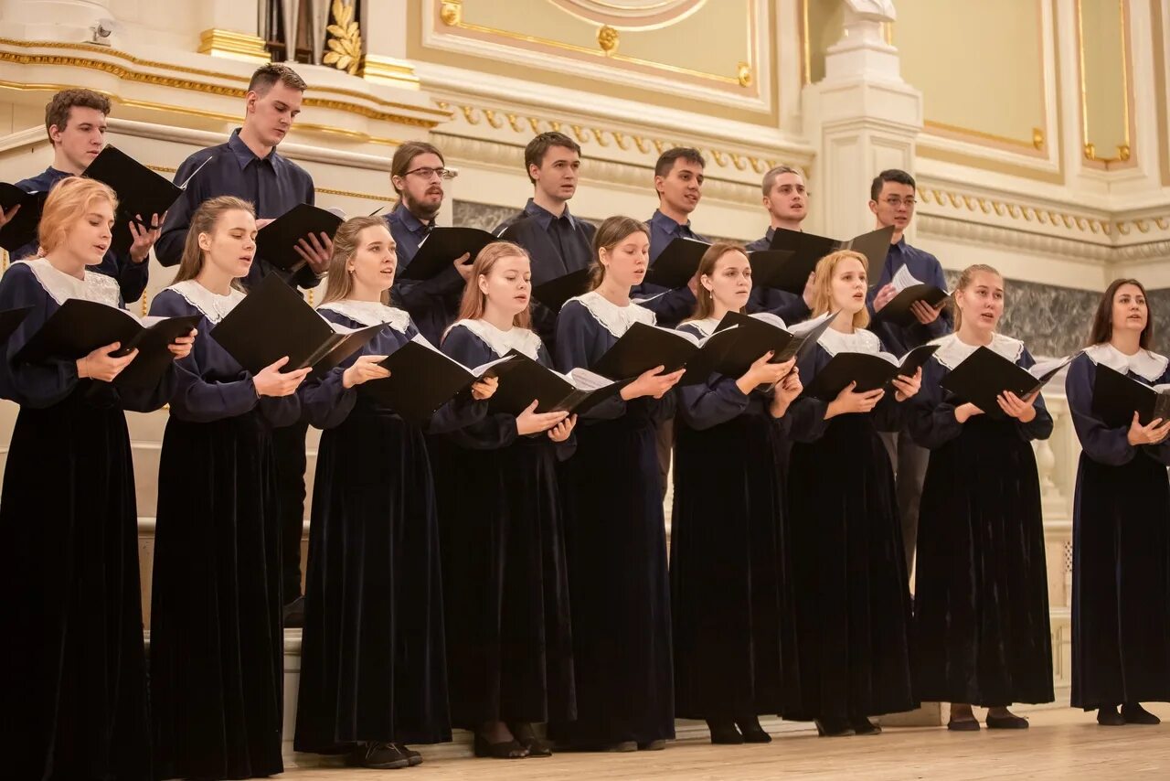 Самая хор песня. Хор государственной Академической капеллы Санкт-Петербурга. Хор певческой капеллы Санкт- Петербурга. Хоровая капелла Юрия Голицына. Фестиваль детских хоров в Академический капелле Санкт-Петербурга.