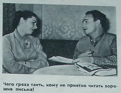 Сколько лет было рыбникову