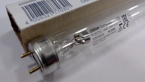 Лампа osram 30w