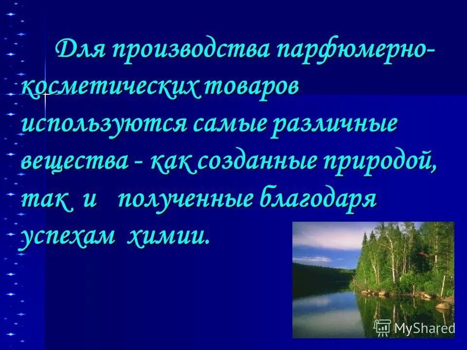 Высказывания о молодости души. Быть использован и самый. Быть использован и самый. Когда человек становится ненужным. Цитаты есть люди которые.