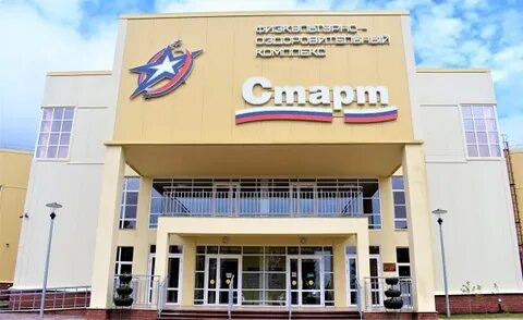 Старт тоншаево