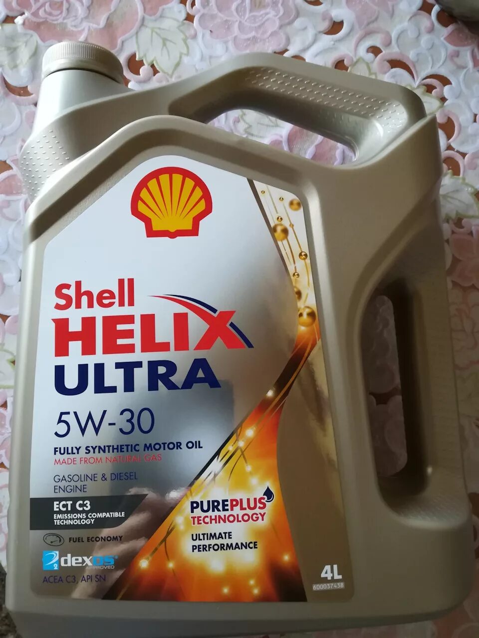 Масло 5w30 для хендай солярис. Shell 5w30 Хендай. Shell Helix Ultra 5w-30 Хендай. Shell Helix Ultra 5w30 Hyundai. Масло Шелл Хеликс ультра 5w30 для Хендай Солярис.