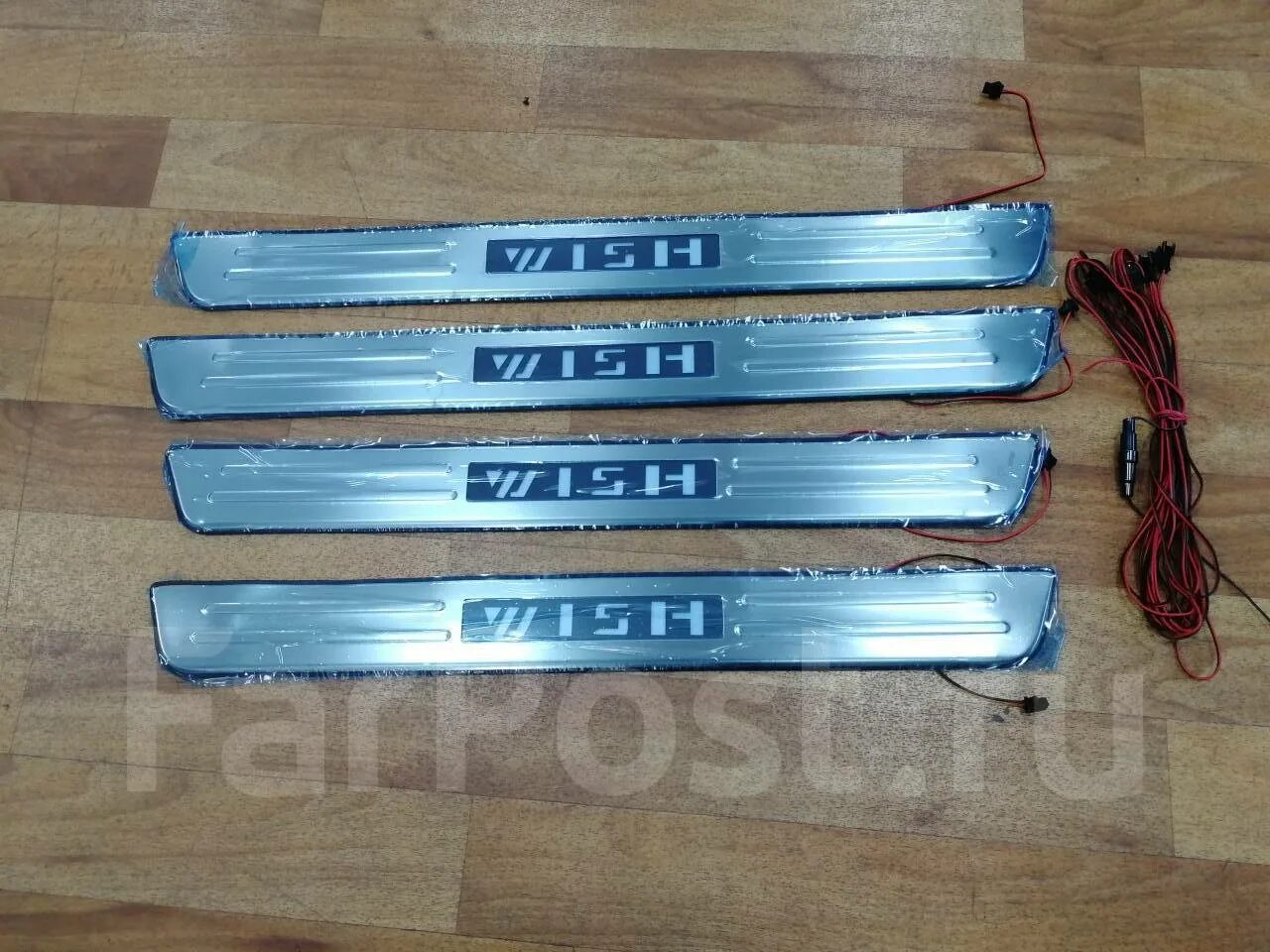 Хром накладки toyota wish. Пороги для toyota wish 1. Накладка на бампер wish. Светящиеся накладки на пороги wish. Toyota wish zge20 накладка на порог.