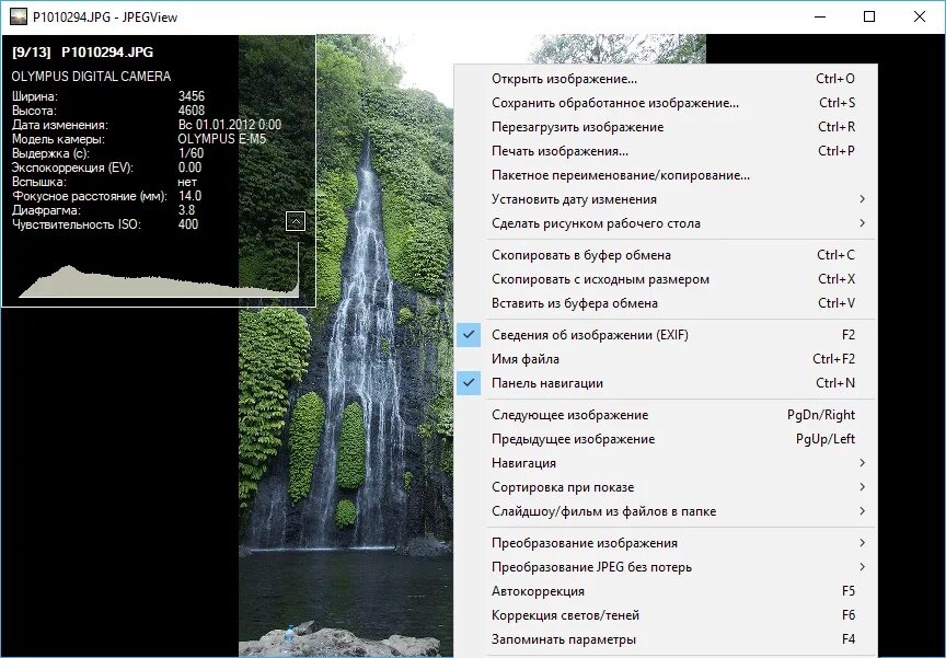 Faststone photo resizer. Настольный сканер gt-9208 инструкция. Utrust ts wall mount reader. Jpg ридер. Jpg ридер.