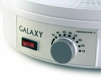 Сушилка для овощей galaxy line
