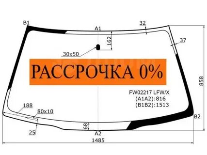 Рав 4 лобовое стекло размер