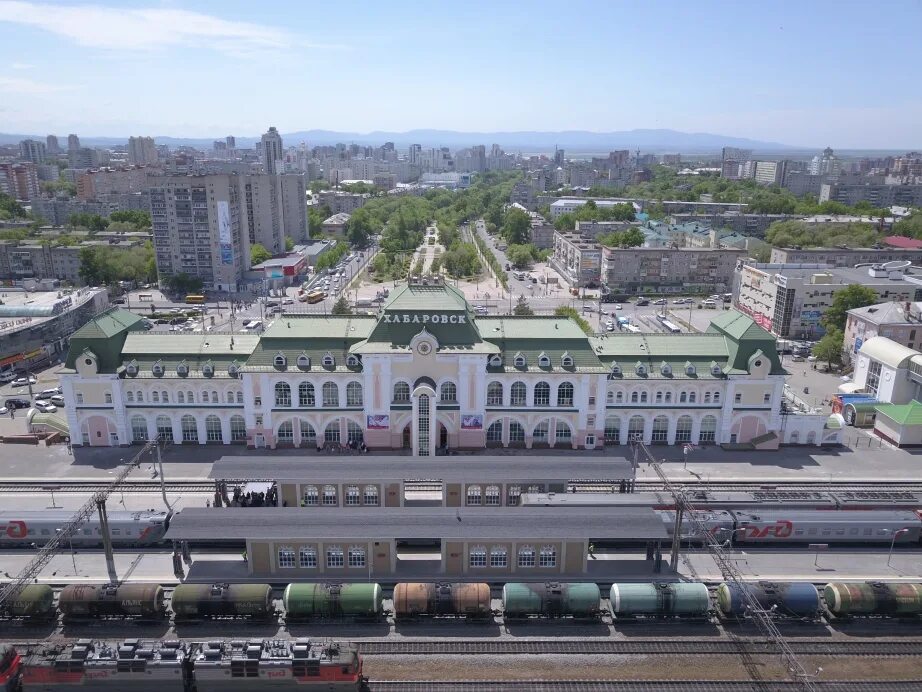 Железнодорожный вокзал Хабаровск. Вокзал Хабаровск 2. Станция Хабаровск 1. Вокзал в Хабаровске сейчас. Вокзал хабаровск телефон
