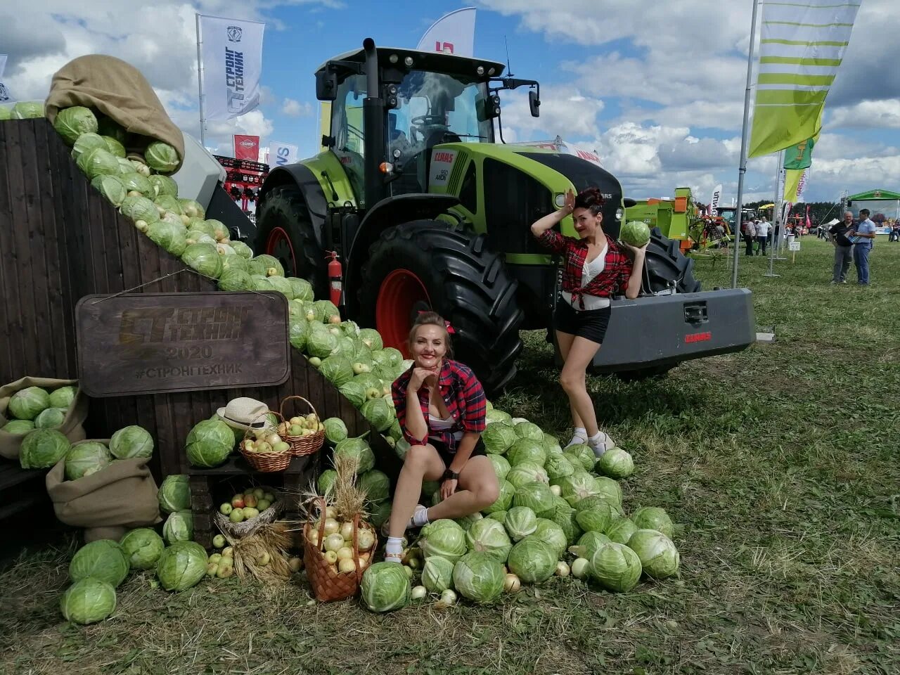 Рязанское сельское. День поля рязанской области 2025. день поля рязанской области 2025. сельское хозяйство в рязанской. растениеводство рязанской области.