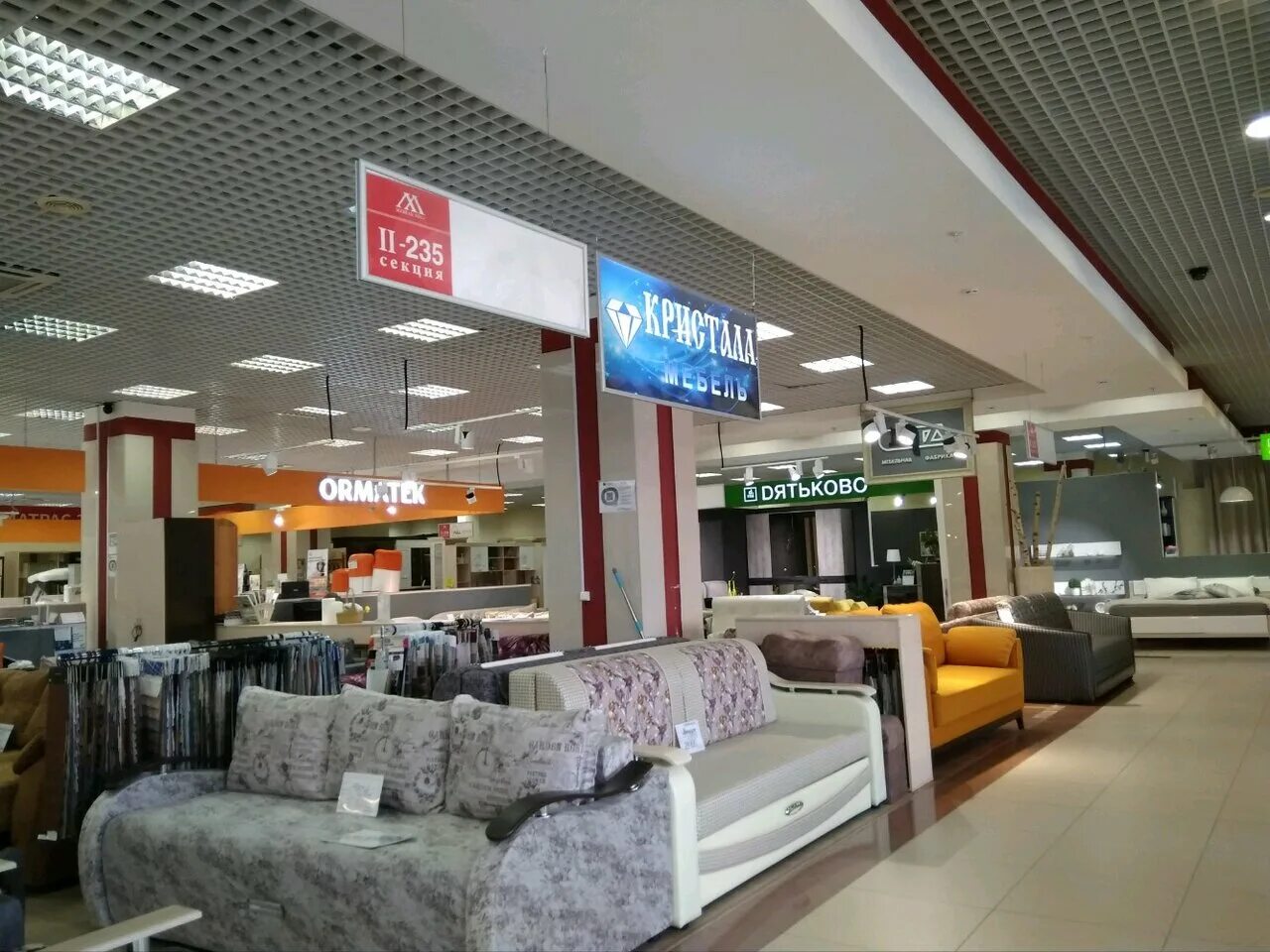 кристалл магазин мебели. Costa bella мебель. кристалл мебельный центр интерьер. планировка супермаркета. площадь магазина мебели.