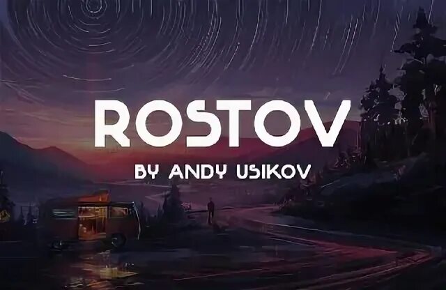 Шрифт rostov