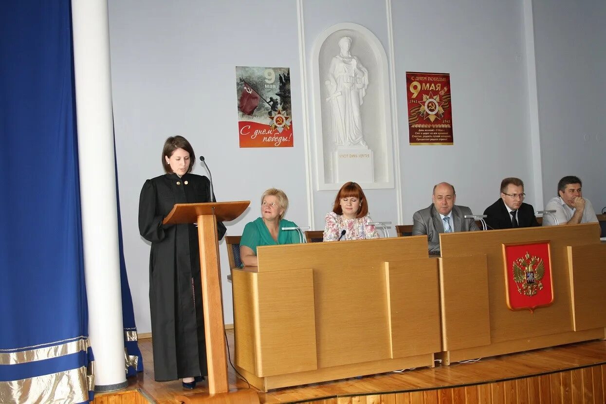 Сайт мировых судей советского района. Судьи советского районного суда. Заводской районный суд. Хотынецкий районный суд. Советский районный суд Орел.