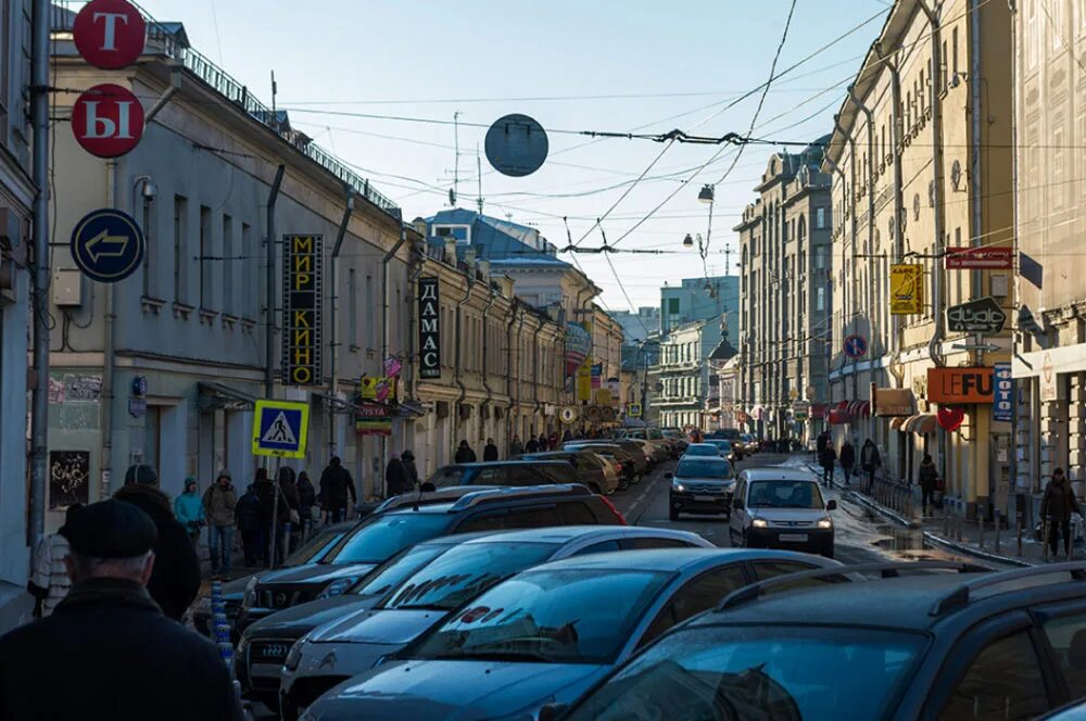 1 м. Улица маросейка. Ул маросейка на карте москвы. Ул маросейка 2/15с1. Маросейка москва метро.