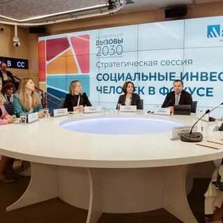 Публикации агентства