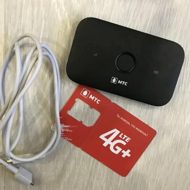 4g модем с вай фай. MTS роутер 4g WIFI. Мобильный 4 g WIFI роутер МТС. МТС модем 4g с WIFI. Роутер МТС 4g от сим.