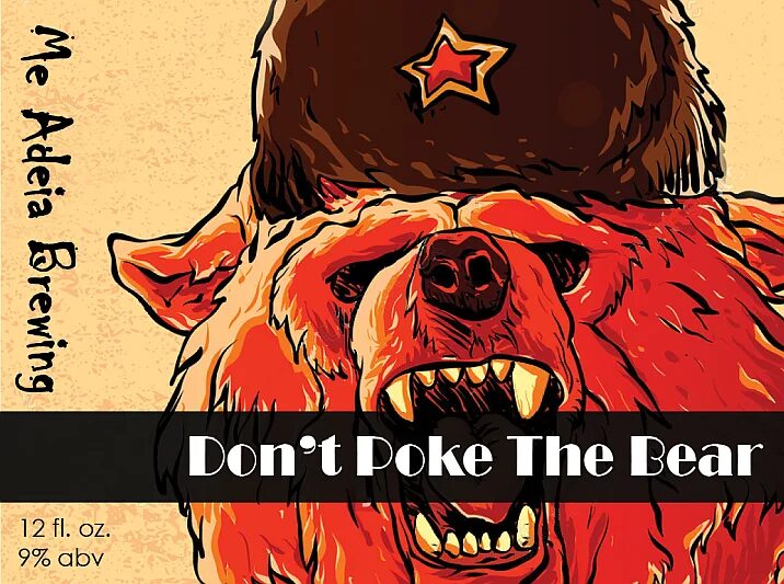 Bears на русский язык. Проект по английскому про медведя. Медведь на английском. Английское слово bear на английском. Описание медведя на английском.