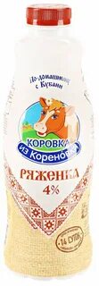 Коровка 4 4