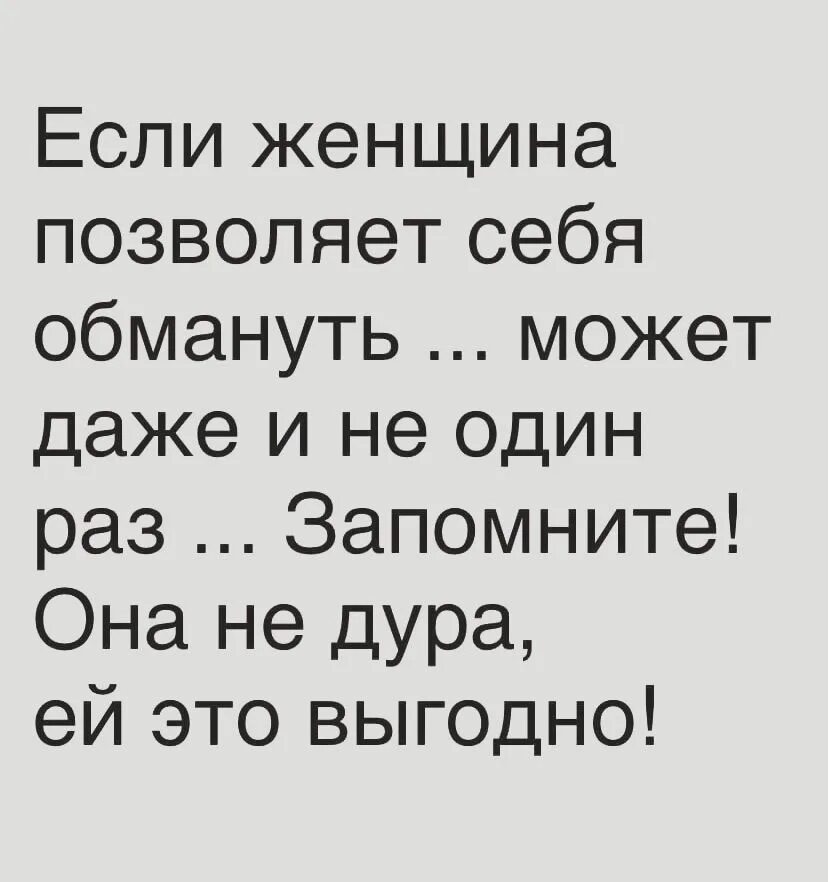 Британские ученые доказали. Что эта женщина себе позволяет. Что этот нигер себе позволяет. Shto etot niger sebe pozvoliaet. Что эта женщина себе позволяет.