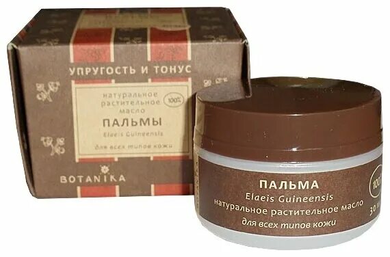 кокосовое масло на темном фоне. пальмовое масло в банках. косметические принадлежности. кокосовое масло. пальмовое масло упаковка.