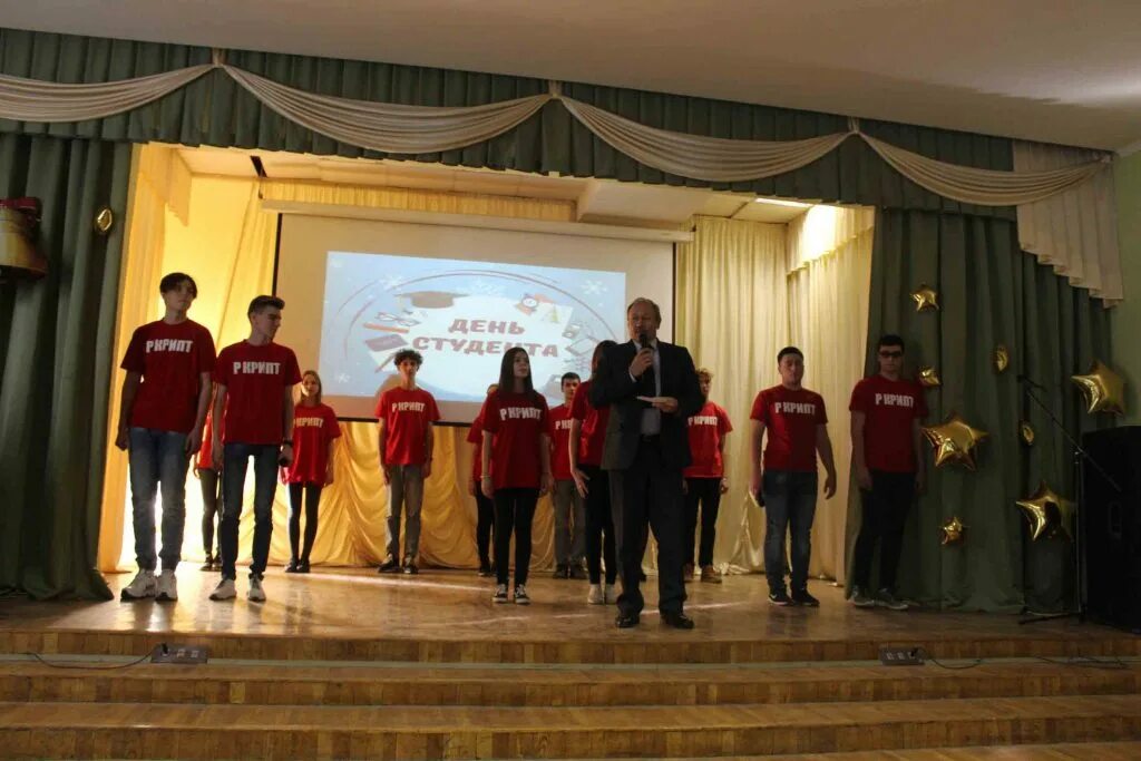 техникум сергея