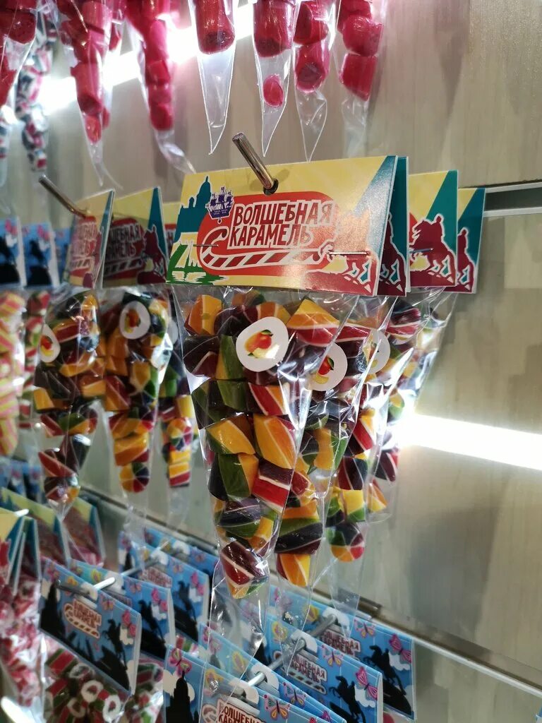 невский 77 карамельная фабрика. монпансье карамель леденцовая петербургская коллекция. карамель спб. карамель спб. леденцы санкт-петербург.