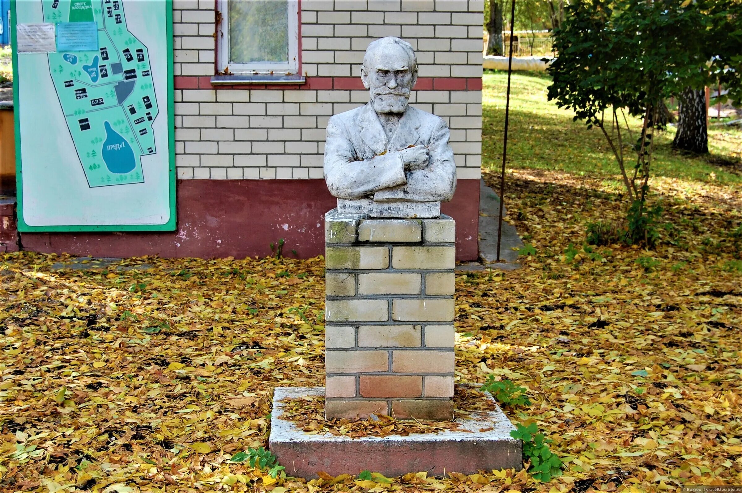 Санаторий черемшаны саратовской области. Черемшаны 1. Хвалынск санаторий черемшаны. Черемшаны 1. Хвалынск санаторий черемшаны.