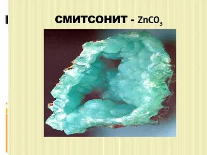 Zn co3