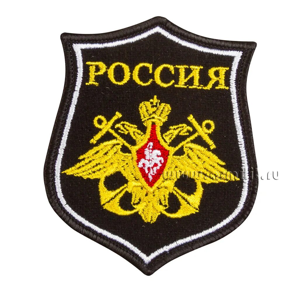 12 гумо вкс нашивки. Шевроны гумо. 12-е главное управление министерства обороны (гумо) рф,. 12 главное управление мо рф шеврон. Шевроны вс вмф.