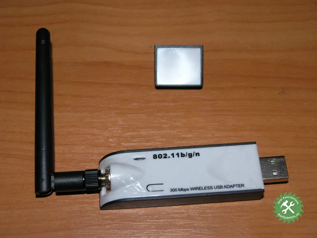 D-link усилитель WIFI сигнала USB. Вай фай адаптер DEXP. Усилитель сигнала 5g WIFI. Wi Fi приемник для компьютера 3 антенный.