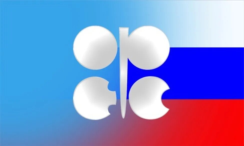 Опек омск адрес. Опек. опек эмблема. организация стран - экспортёров нефти.
