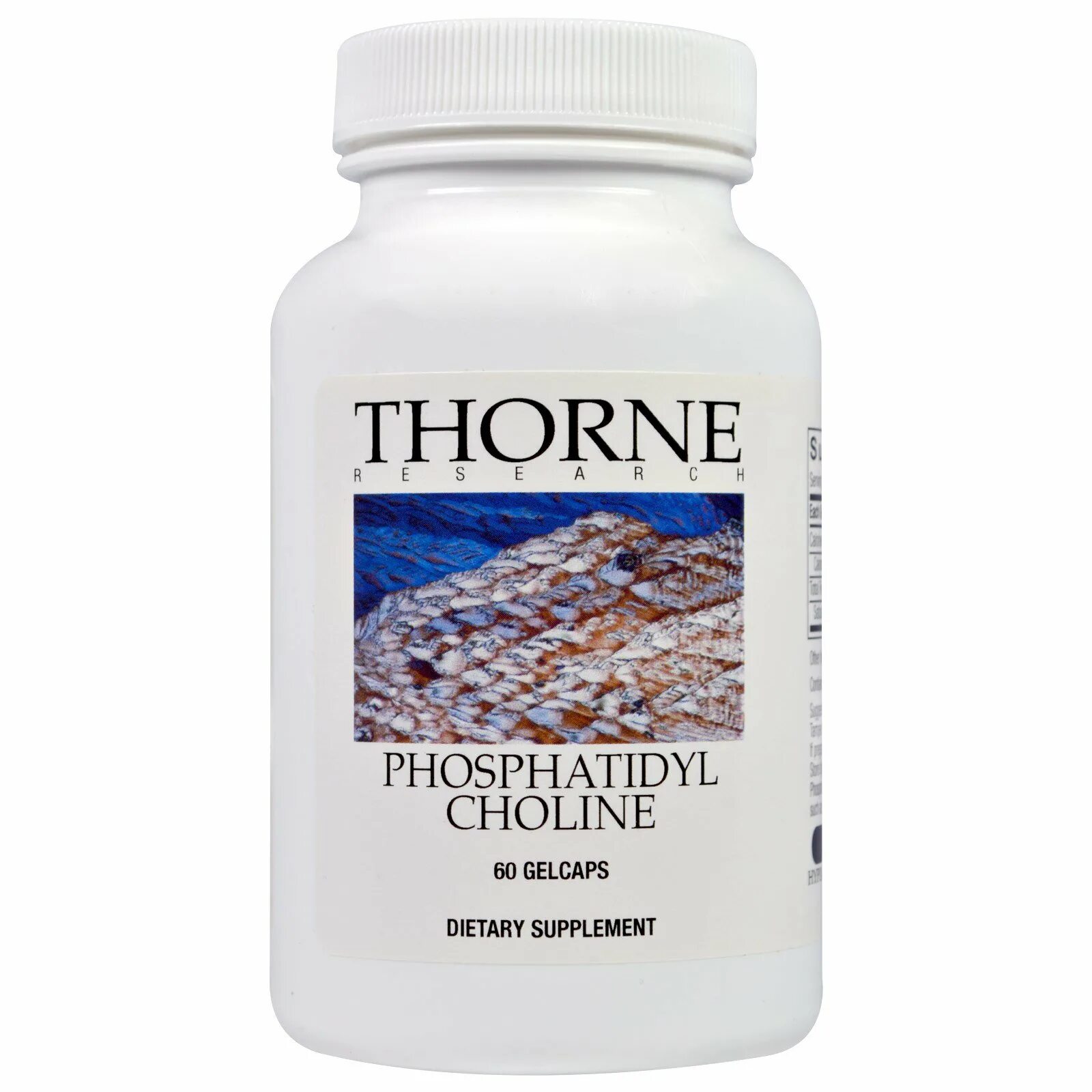 Холин для печени. Thorne Omega 3. Омега с коэнзимом q10. Фосфатидилхолин капсулы. Thorne Crucera - SGS.