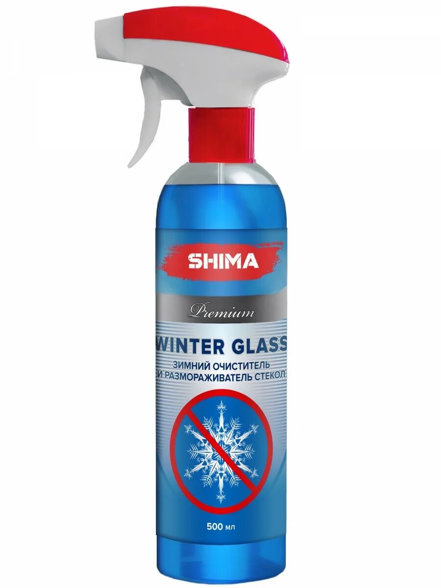 Wash glass очиститель стекол производитель город казань. Shima glass. 920100 shima detailer "pink glass" профессиональный очиститель стекол и зеркал 5 л. Очиститель стекол meguiar's perfect clarity glass cleaner , 709мл g8224. Shima glass.