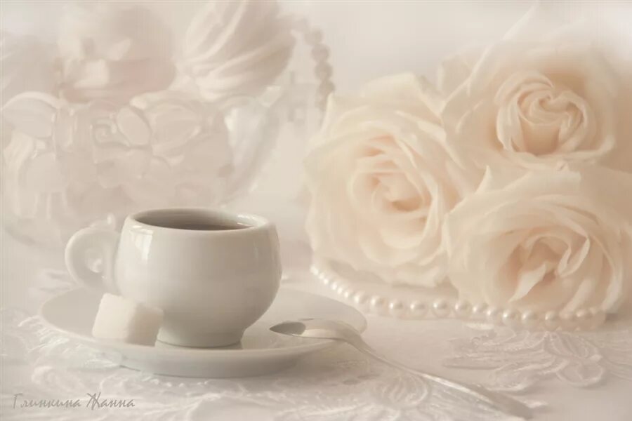 Картинка самого нежного доброго утра. Нежное утро. Доброе утро нежность. Ласкового и нежного утра. Нежные цветы и кофе.