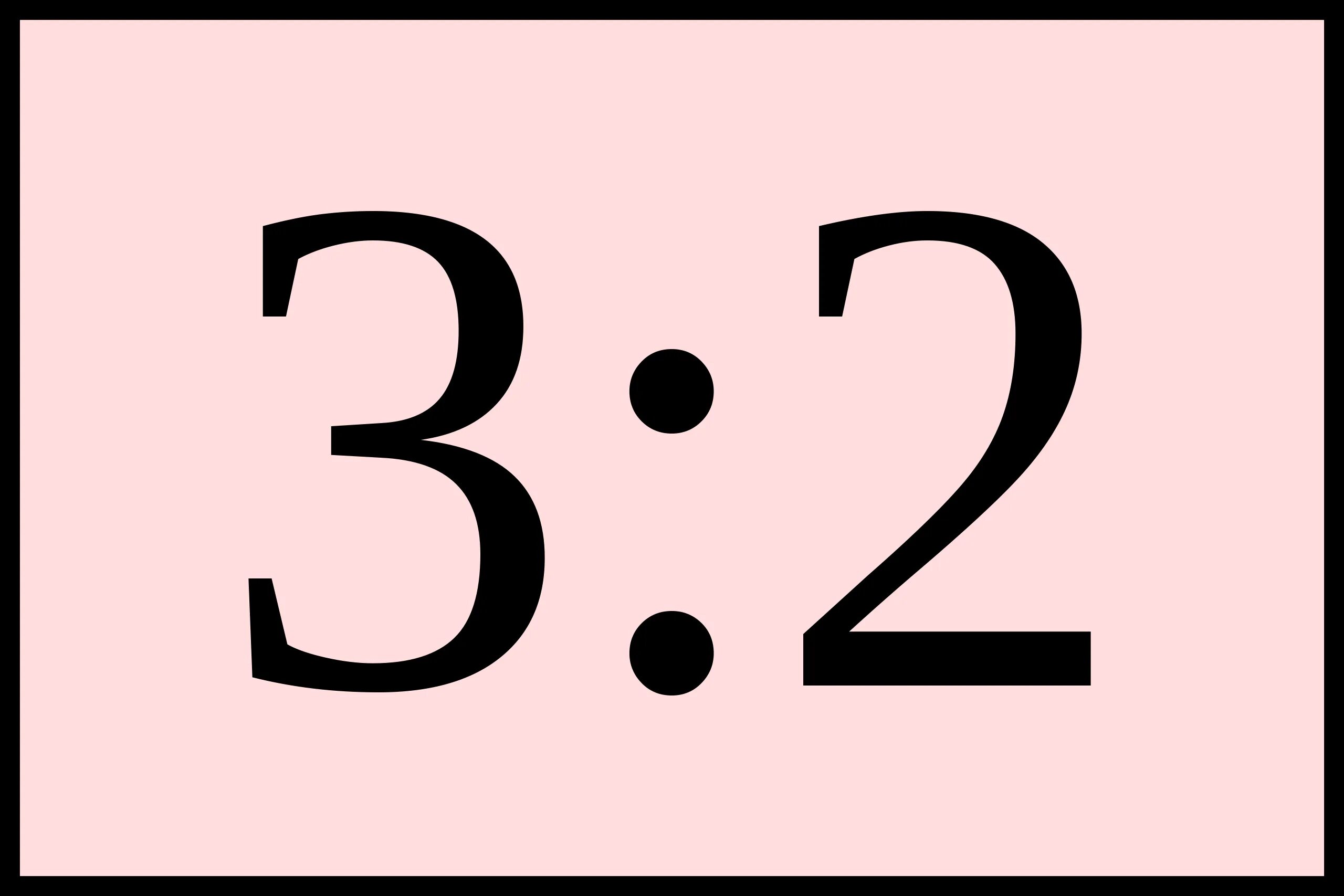 Изображение 3:2. 2/3 Картинка. 2+2 Картинка. 2=6:3 Картинки.