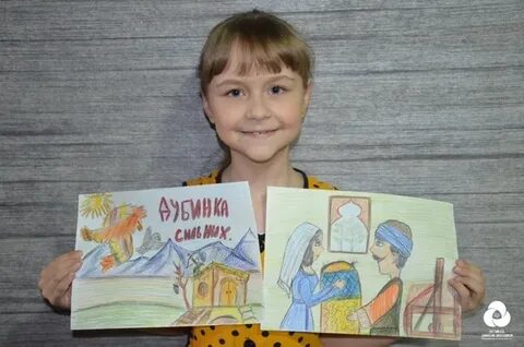 Конкурс читай рисуй