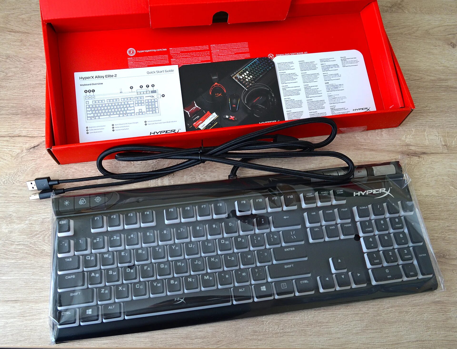 Клавиатура alloy elite 2. Клава: hyperx alloy elite. игровая клавиатура hyperx alloy elite 2. клавиатура hyper x alloy elite 2 с белыми клавишами. hyperx alloy elite кейкапы.