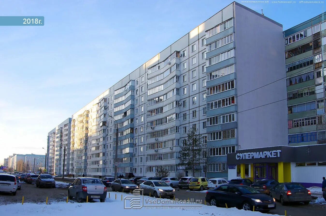 9 ново савиновский. 9 ново савиновский. 9 ново савиновский. Голубятникова 24 казань. 9 ново савиновский.