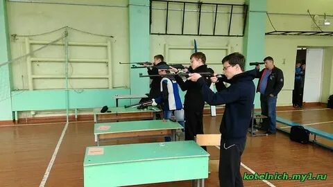 Ксхт