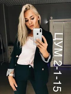 Eva stone
