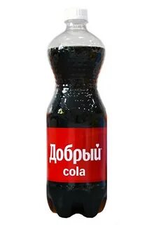 Добрый кола картинка