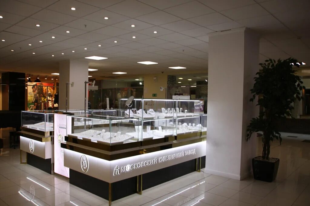 московский ювелирный завод магазин при заводе. московский ювелирный завод тц шоколад. ювелирный завод. как назвать ювелирный магазин. московский ювелирный завод владикавказ.