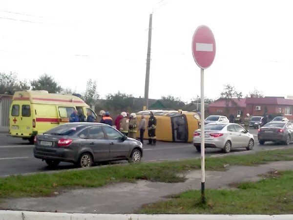 красный октябрь 10. дтп курск вчера на перекальского. авария на перекальского курск сегодня.
