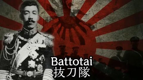 Battotai