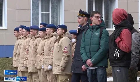 Новости дня 30 апреля