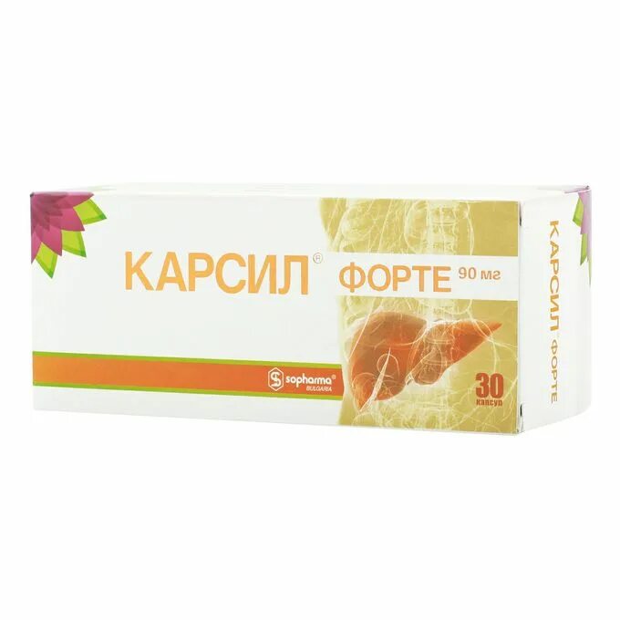 Чем хорош карсил для печени. Карсил форте капс. 90мг №30. Карсил форте капс. 90мг n30. Карсил для собак. Карсил 90 мг.