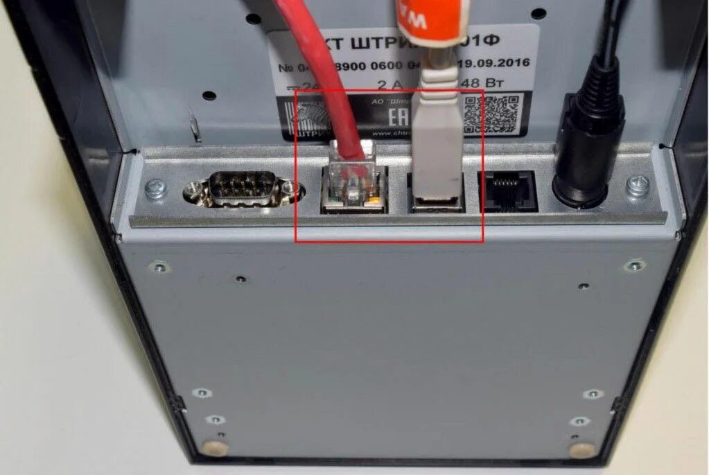 Подключение интернет кассы. RS-232 разъем ККТ штрих. ККТ штрих -м-01ф разъемы для подключения. ККТ штрих посцентр 02ф разъемы. Разъем юсб для Атол.