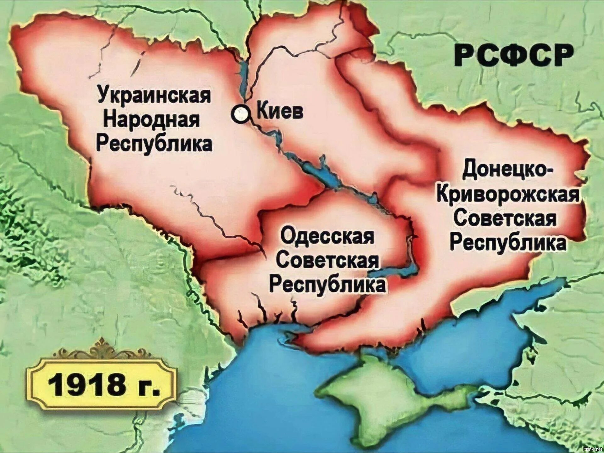 Территория украинской ссср. Территория Донецко-Криворожской Республики 1918. Карта Донецко-Криворожской Республики 1918 года. Донецко-Криворожская Советская Республика (ДКСР). Донецкая Республика 1918 год.