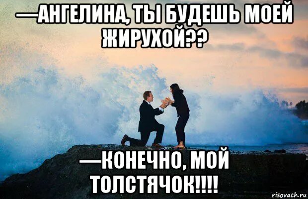 Бывший парень ангелины. Дима гордей клава кока вместе. Бывший парень ангелины. Бывший парень ангелины. Дима гордей и его новая девушка.