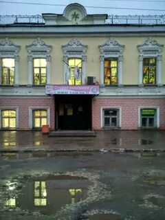 Куприна 5