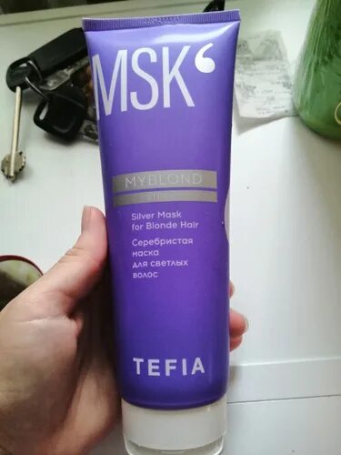 Тефия маска для волос. Tefia myblond silver серебристая маска для светлых волос. Tefia жемчужная маска. Липидная маска tefia. Маска тефия пептидная.
